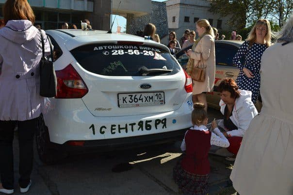 Автошкола «Вираж» на фестивале «Автограффити»