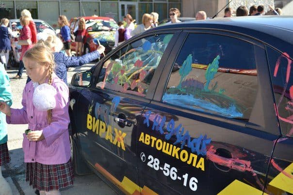 Автошкола «Вираж» на фестивале «Автограффити»