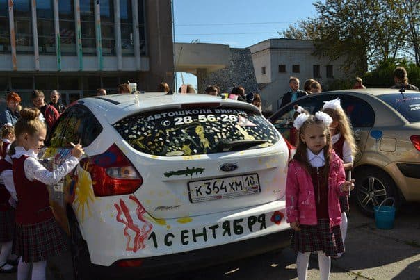 Автошкола «Вираж» на фестивале «Автограффити»