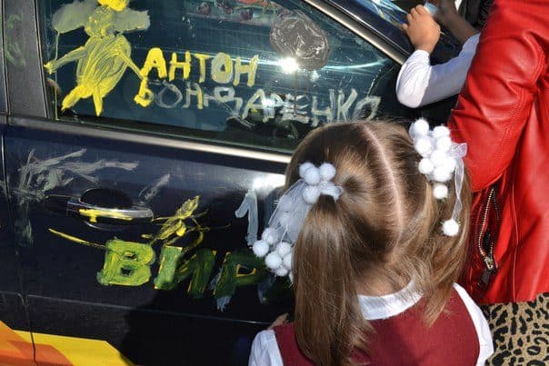 Автошкола «Вираж» на фестивале «Автограффити»