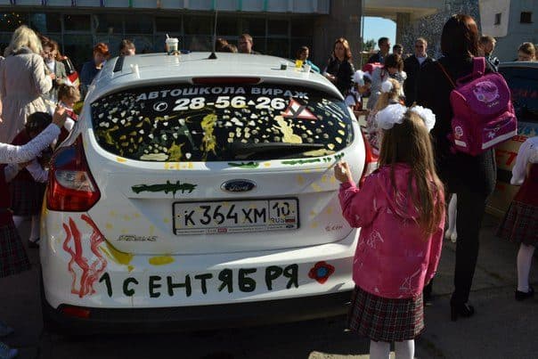 Автошкола «Вираж» на фестивале «Автограффити»