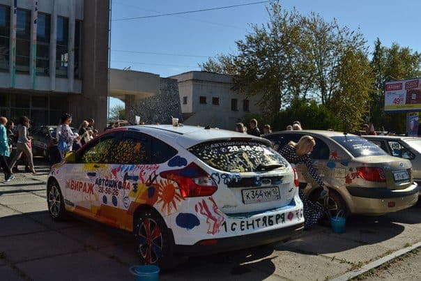 Автошкола «Вираж» на фестивале «Автограффити»