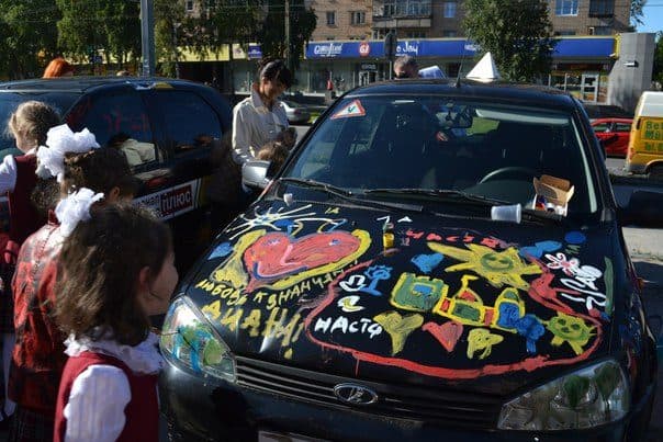 Автошкола «Вираж» на фестивале «Автограффити»