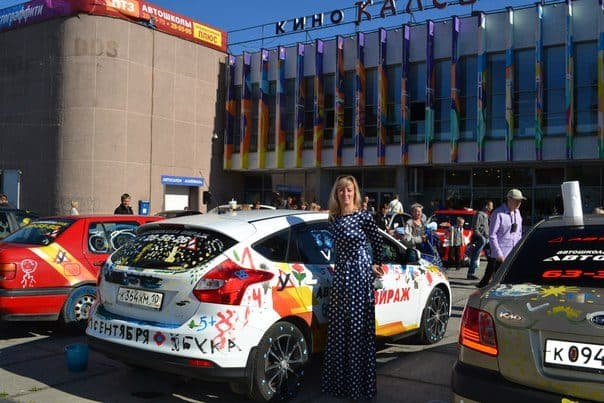 Автошкола «Вираж» на фестивале «Автограффити»
