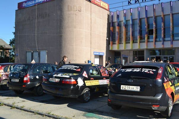 Автошкола «Вираж» на фестивале «Автограффити»