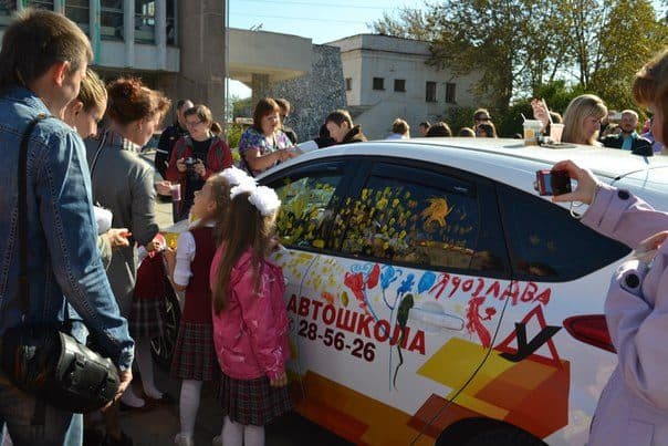 Автошкола «Вираж» на фестивале «Автограффити»