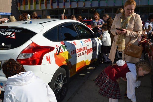 Автошкола «Вираж» на фестивале «Автограффити»