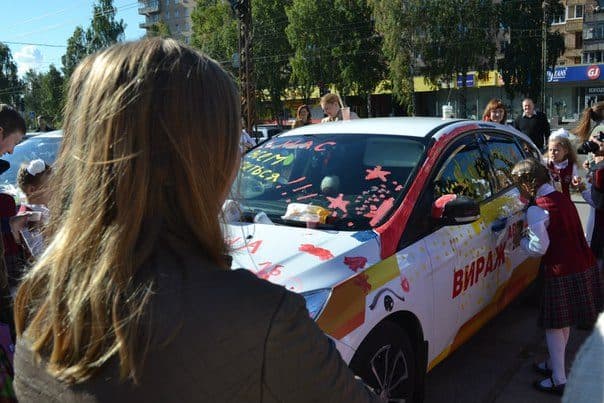 Автошкола «Вираж» на фестивале «Автограффити»