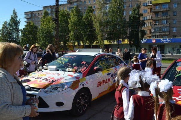 Автошкола «Вираж» на фестивале «Автограффити»
