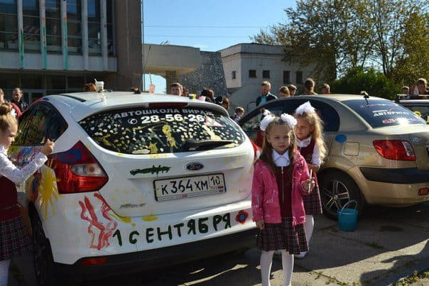 Автошкола «Вираж» на фестивале «Автограффити»